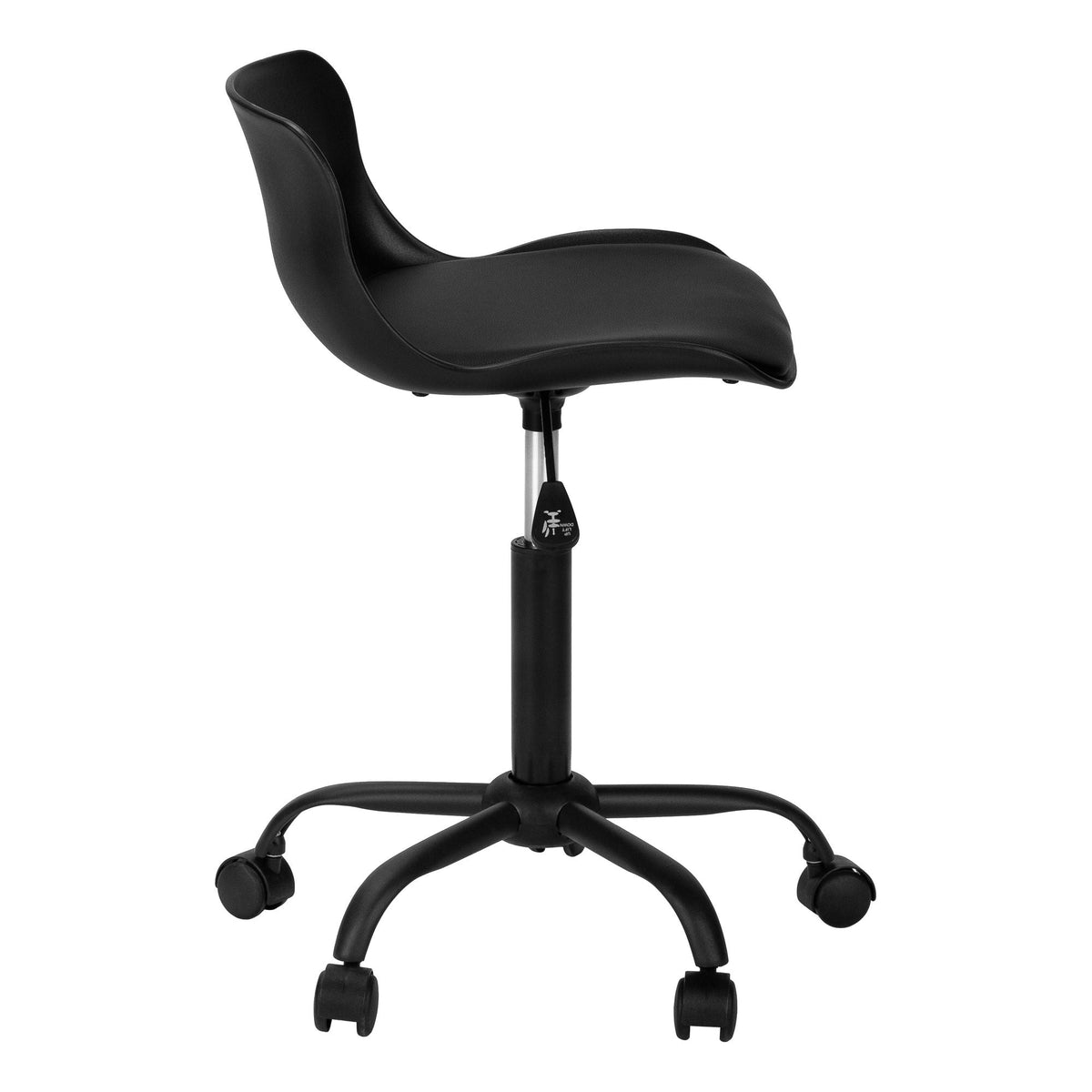 Ergonomic Faux Leather Office Chair with Adjustable Height & Swivel Base