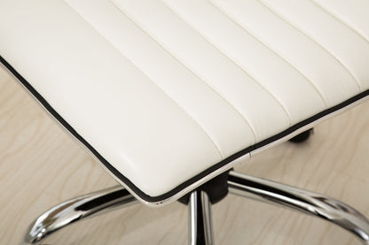 Adjustable Faux Leather Office Chair  – Chromel