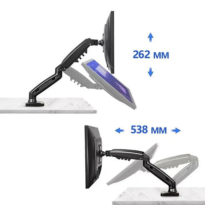 NB F80 Gas Spring Monitor Arm