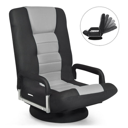 360° Swivel Gaming Floor Chair with Adjustable, Foldable Backrest