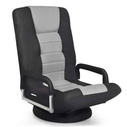 360° Swivel Gaming Floor Chair with Adjustable, Foldable Backrest