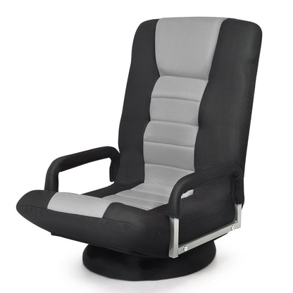 360° Swivel Gaming Floor Chair with Adjustable, Foldable Backrest