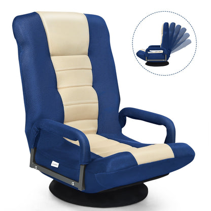 360° Swivel Gaming Floor Chair with Adjustable, Foldable Backrest