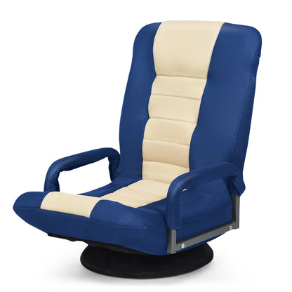 360° Swivel Gaming Floor Chair with Adjustable, Foldable Backrest