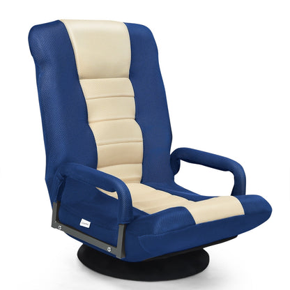 360° Swivel Gaming Floor Chair with Adjustable, Foldable Backrest