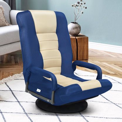 360° Swivel Gaming Floor Chair with Adjustable, Foldable Backrest