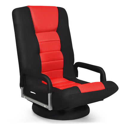 360° Swivel Gaming Floor Chair with Adjustable, Foldable Backrest